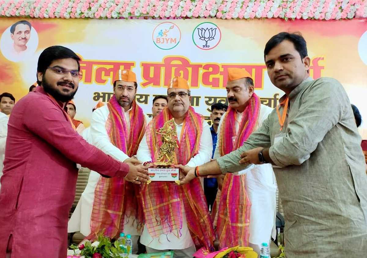 भाजपा के उत्तर प्रदेश अध्यक्ष ने भारतीय जनता युवा मोर्चा के प्रशिक्षण शिविर को किया संबोधित